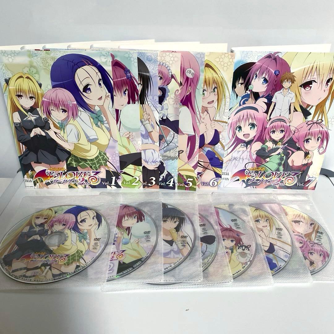 ToLOVEる　ダークネス　DVD　1期+2期　全巻セット