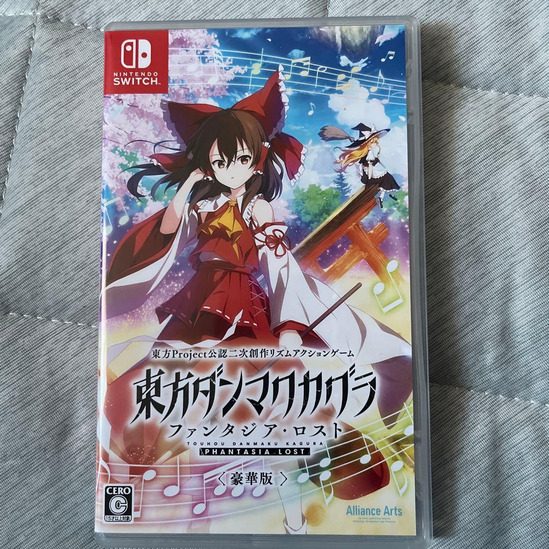 東方ダンマクカグラ豪華版　ファンタジアロスト メモリアルアーカイブbox