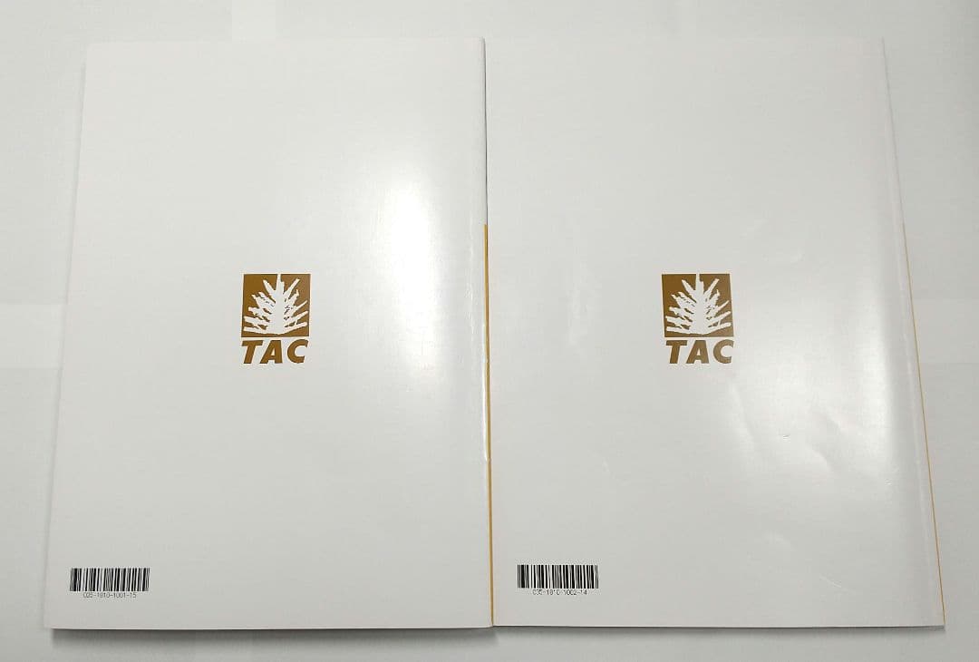 2025 簿記論 上級コース 合格情報 TAC 税理士試験