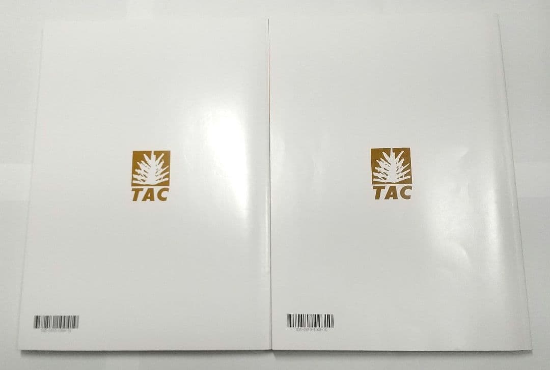 2025 簿記論 上級コース 合格情報 TAC 税理士試験