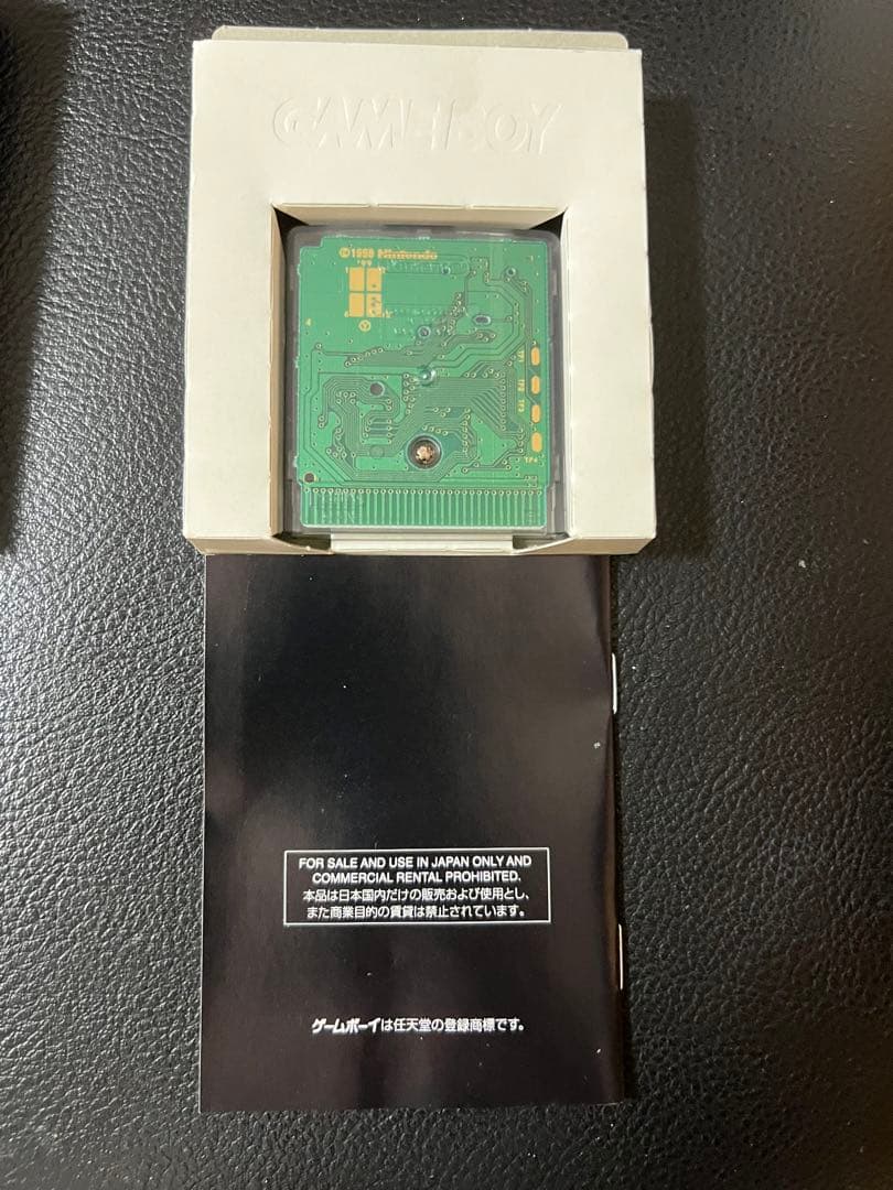 ゲームボーイ ポケットGT pocket GT