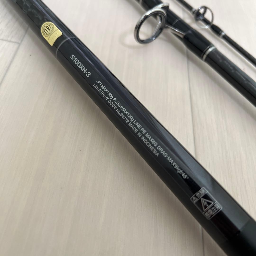 SHIMANO シマノ コルトスナイパーXR S100XH-3 3ピースモデル