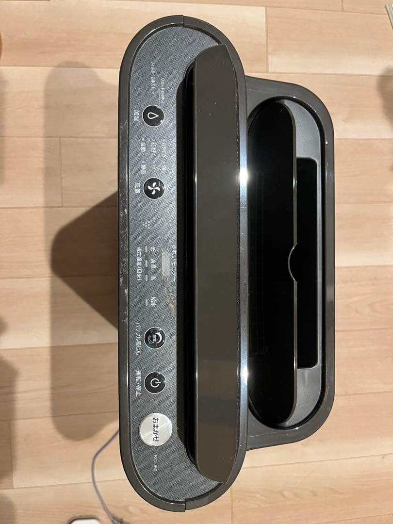 シャープ加湿空気清浄機プラズマクラスター13畳/23畳KC-J50 21年購入