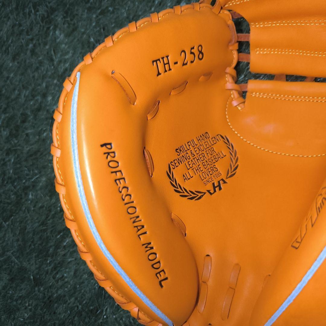 ハタケヤマ 軟式用 キャッチャーミット（左投げ）