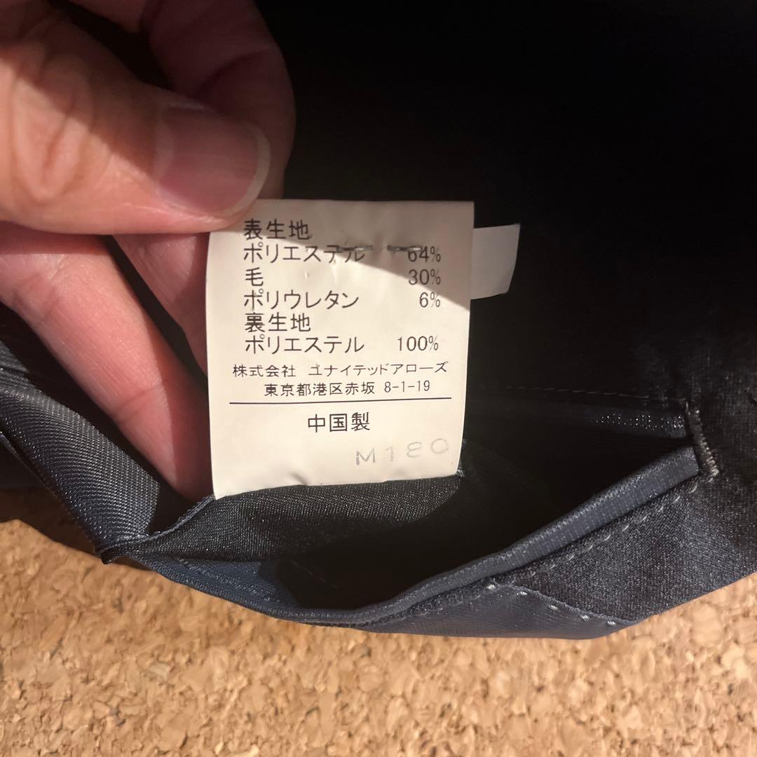 グリーンレーベルWORK TRIP OUTFITS スーツ　クリーニング済　春夏