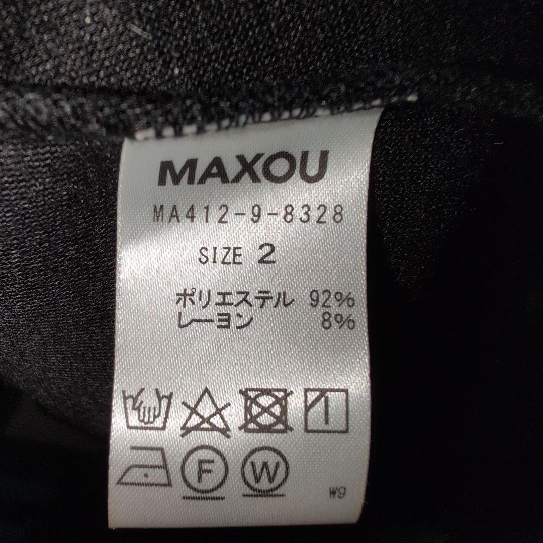 【美品】MAXOUポンチョコート　ハミルトンエッセンス