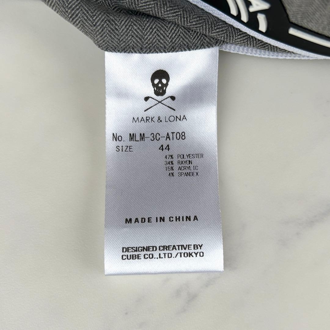 極美品 マークアンドロナ 2023年 ゴルフパンツ ラバーロゴ 裏起毛 グレー