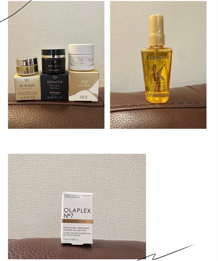 memo様⭐️クレ・ド・ポー ボーテ➕エスケーツーLXP 人気のアイクリーム