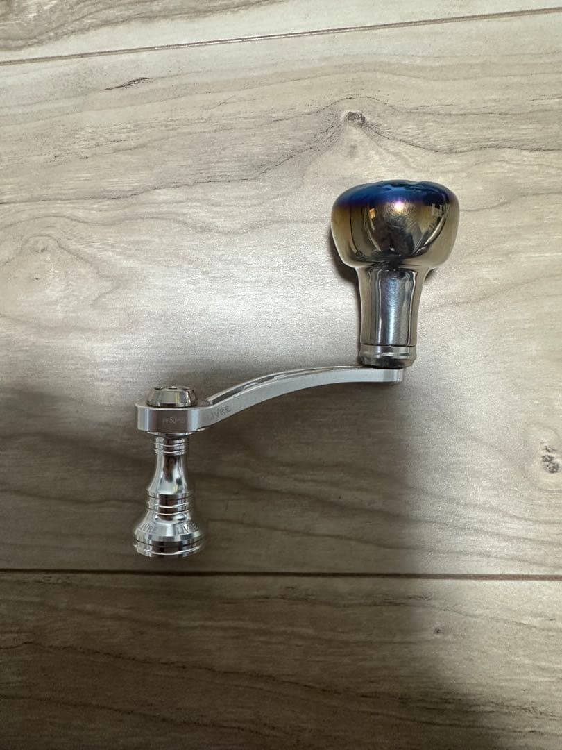 リブレ　F.V50-55 ダイワ用