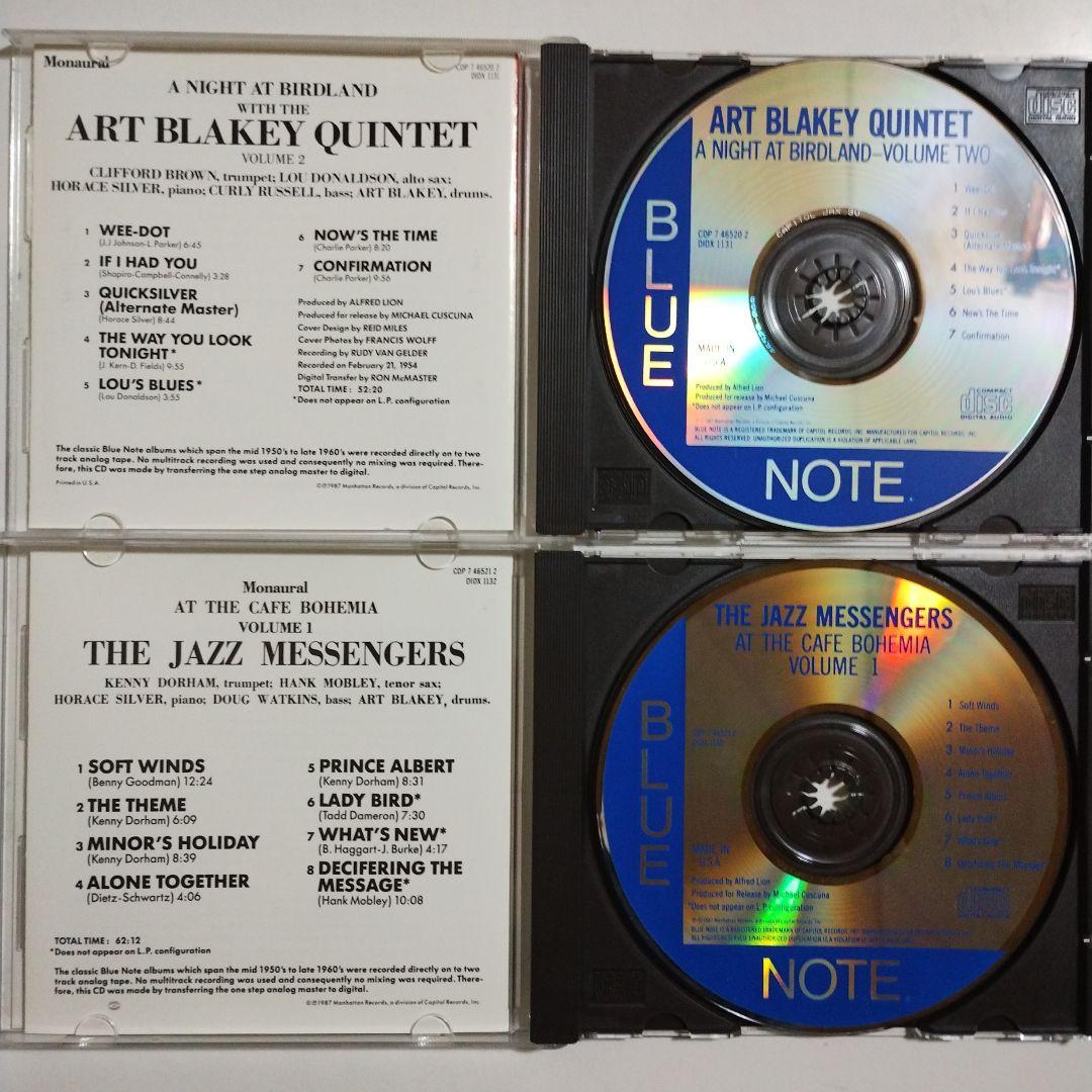 ART BLAKEY　アート・ブレイキー　１６アルバム　CD17枚