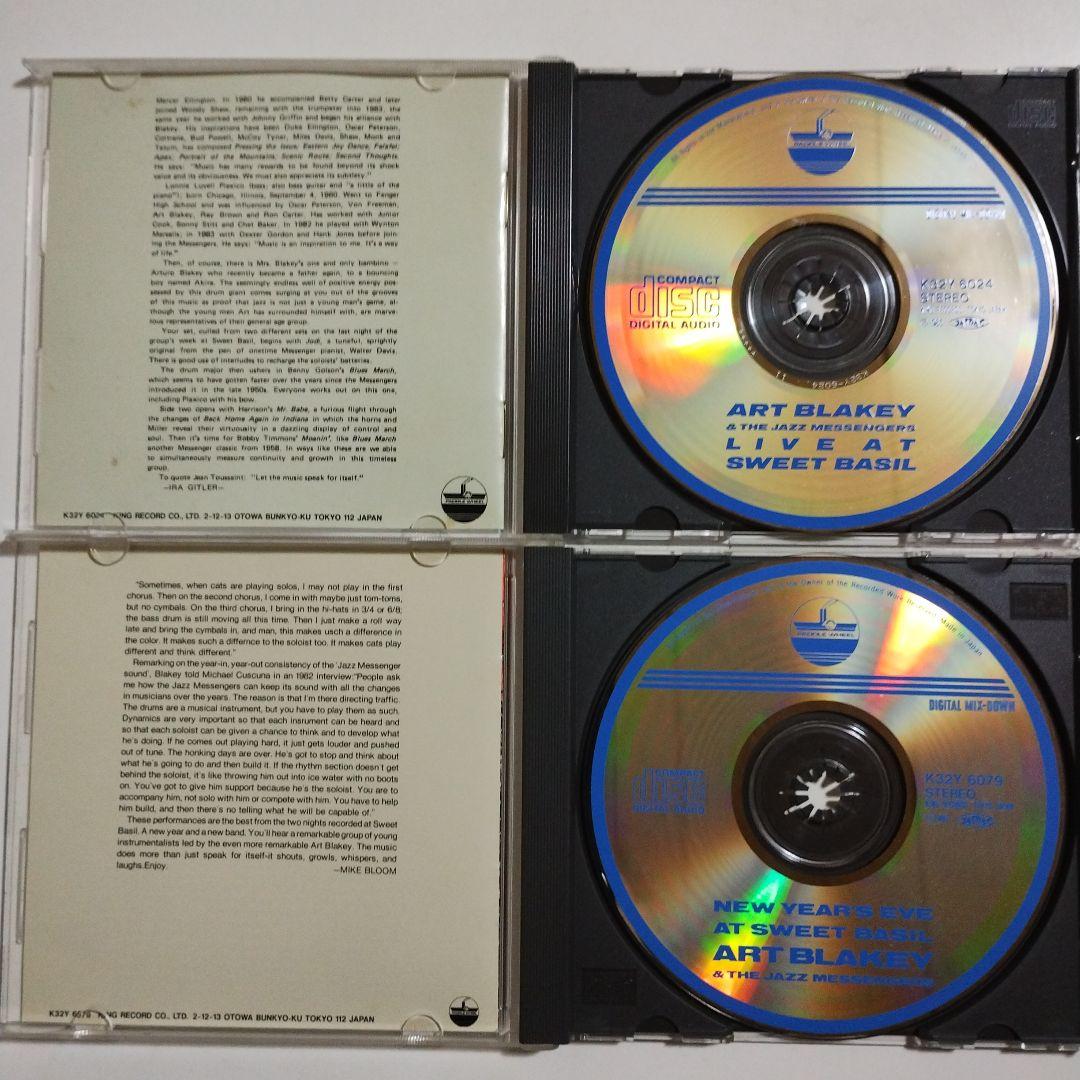 ART BLAKEY　アート・ブレイキー　１６アルバム　CD17枚