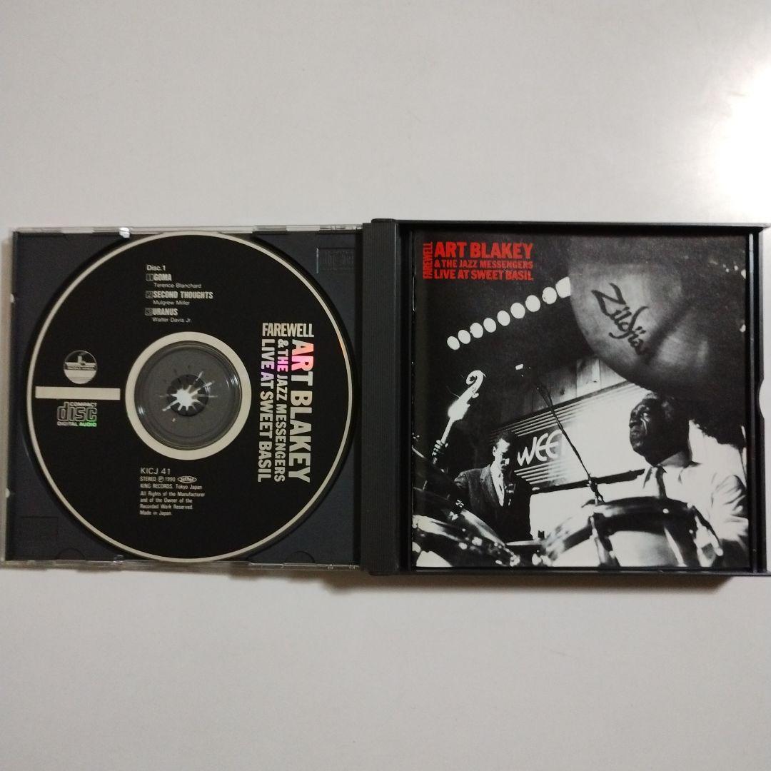 ART BLAKEY　アート・ブレイキー　１６アルバム　CD17枚