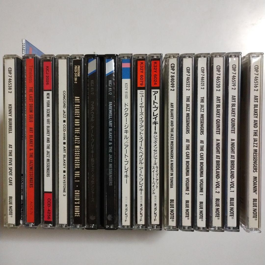 ART BLAKEY　アート・ブレイキー　１６アルバム　CD17枚
