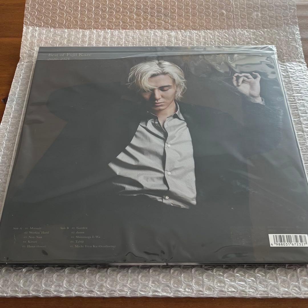 藤井風 Best of Fujii Kaze 2020-2024 アナログ盤