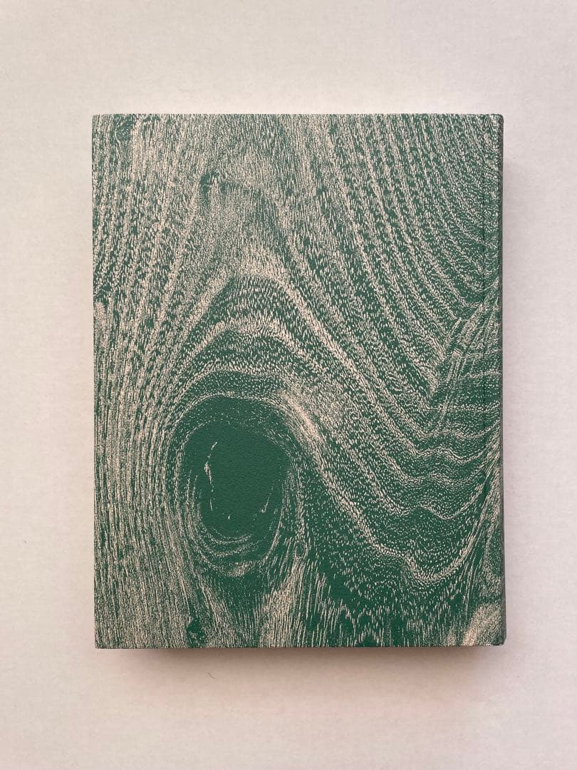 木｜エルメス財団