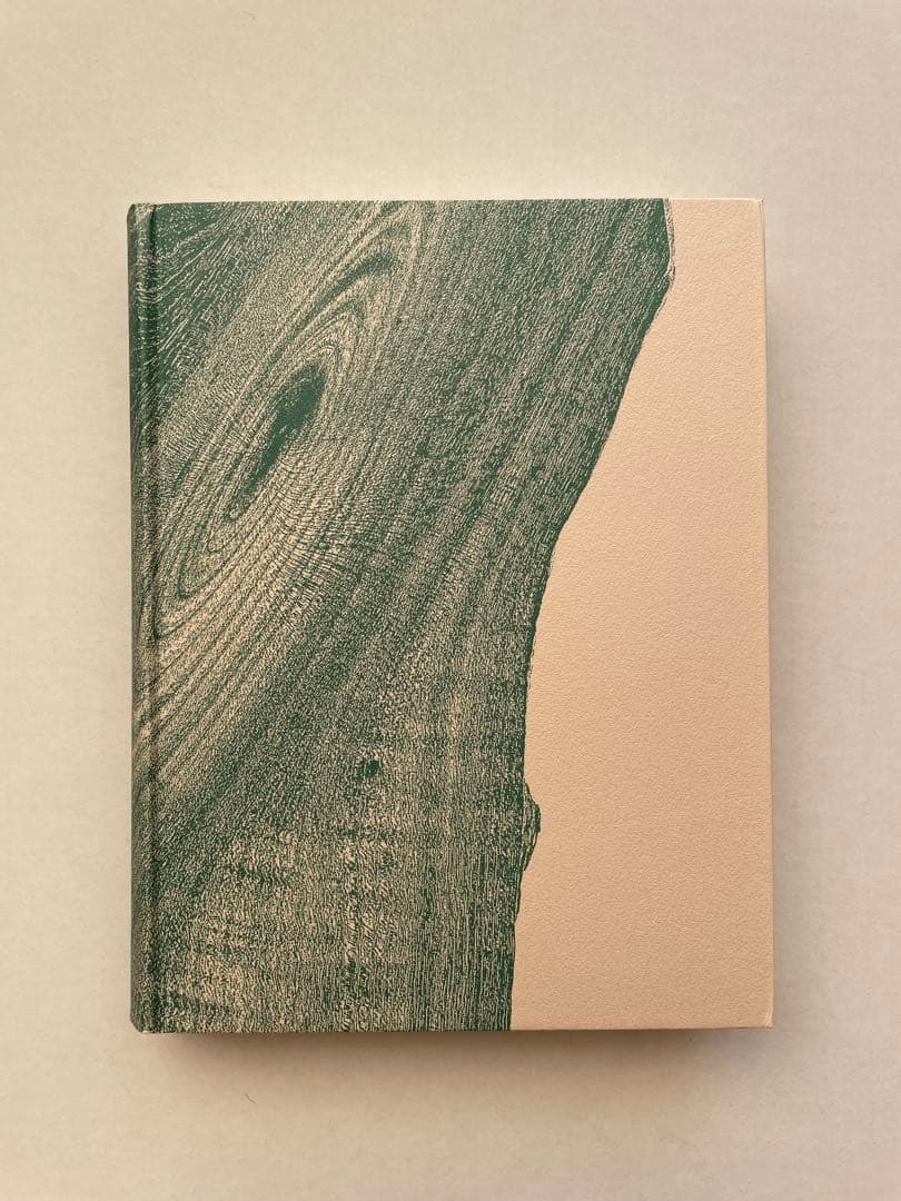 木｜エルメス財団