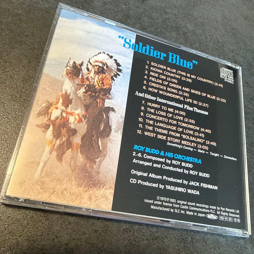 廃盤　オリジナルサウンドトラックCD「ソルジャー・ブルー」国内盤　帯付き