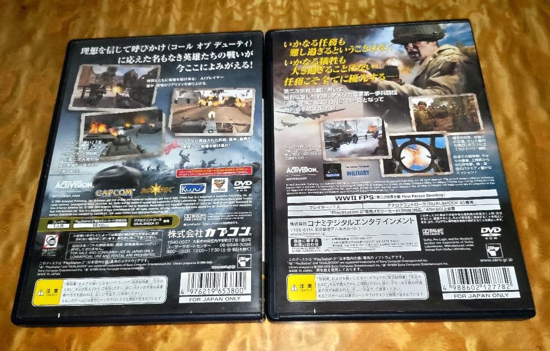 【PS2 レア物CoD 2作品】CoD:ファイネストアワー、2 ビッグレッドワン