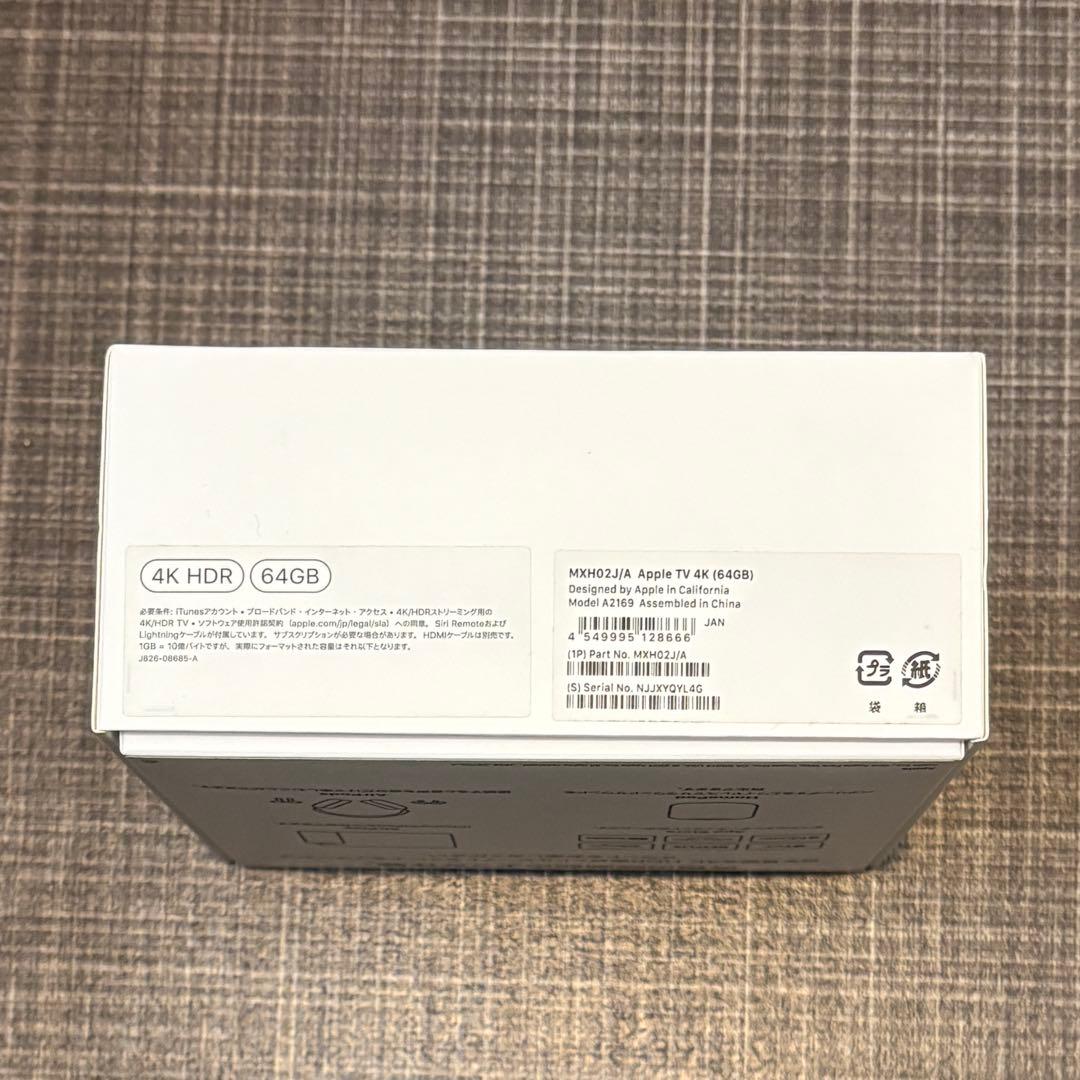 Apple TV 4K (第2世代) 64GB