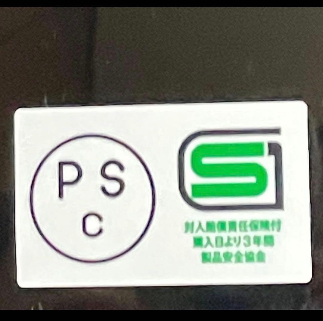 TT&CO トゥーカッター　フルフェイスヘルメット マットブラック