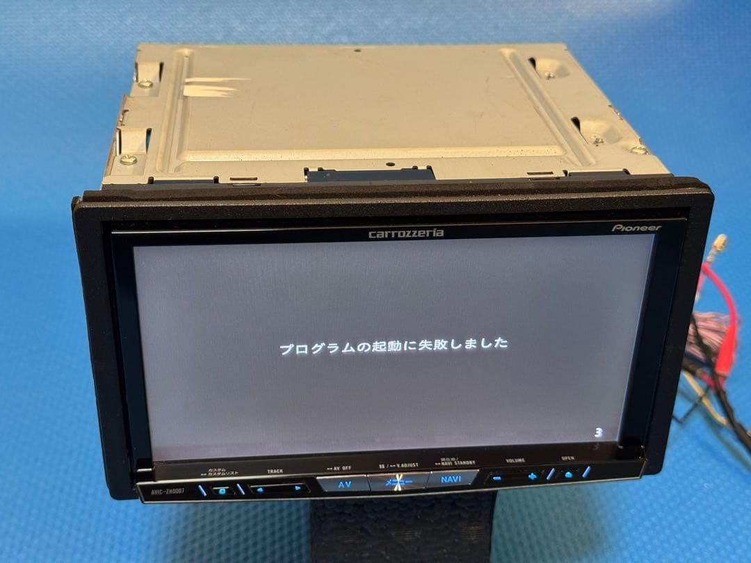 ジャンク　carrozzeria AVIC-ZH0007 サイバーナビ