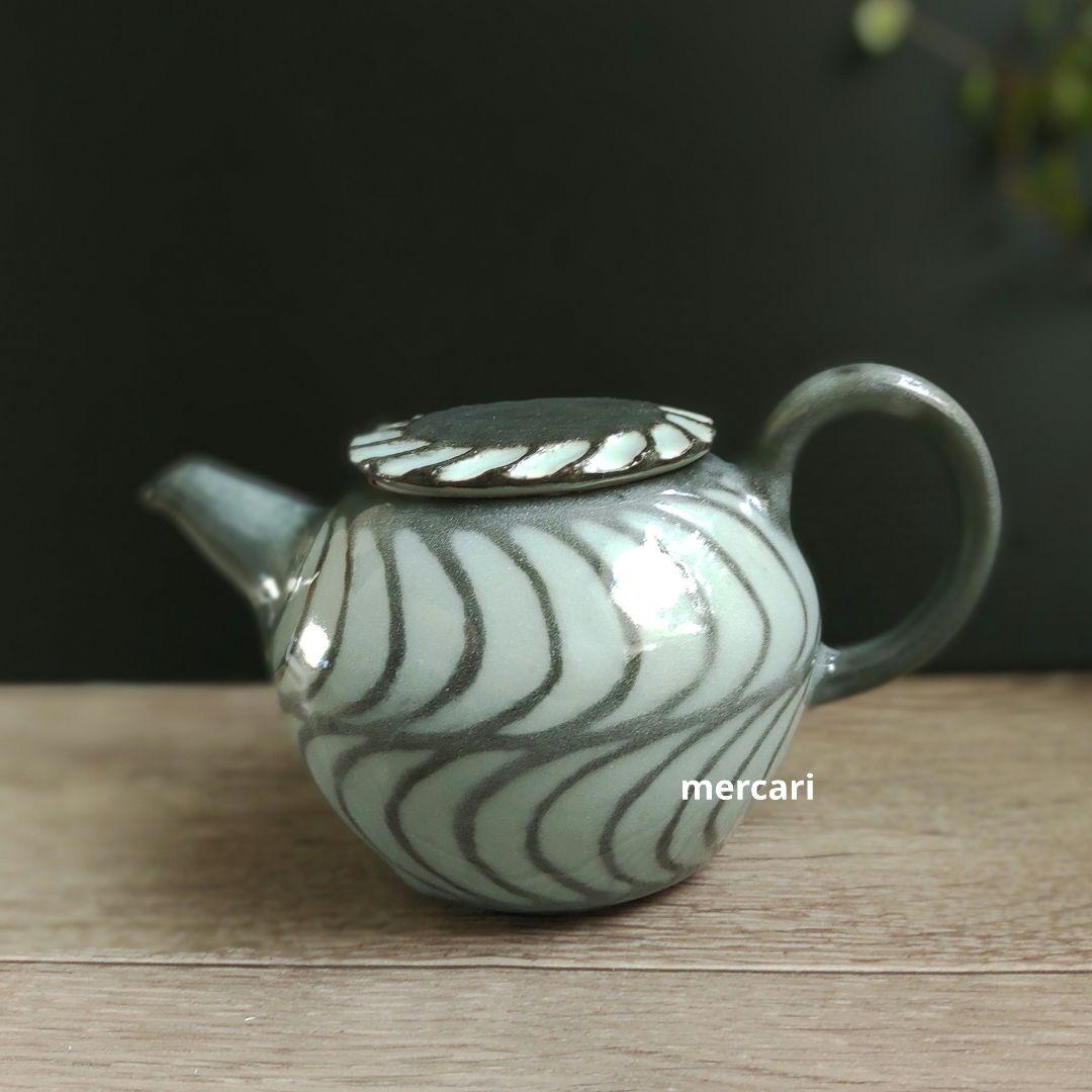 新品　仕立て屋陶器　ポット・カップ＆ソーサー2客　青磁×灰　陶芸　作家