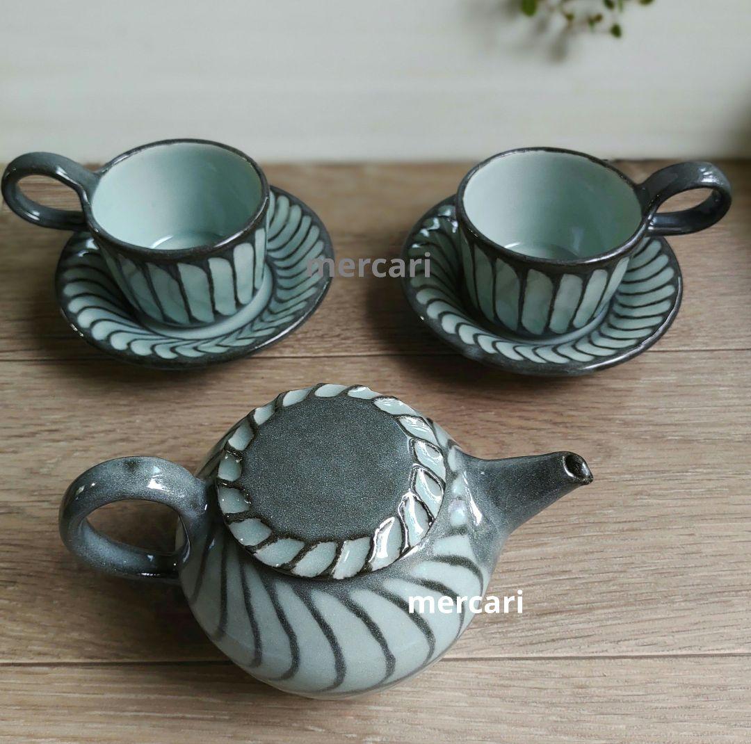 新品　仕立て屋陶器　ポット・カップ＆ソーサー2客　青磁×灰　陶芸　作家