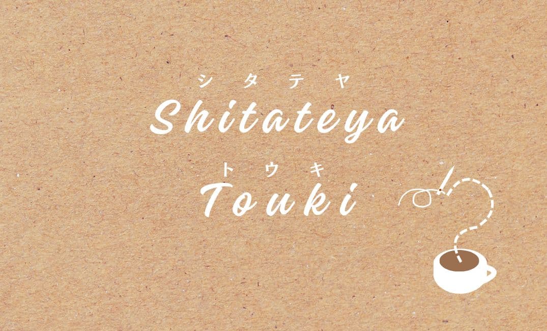 新品　仕立て屋陶器　ポット・カップ＆ソーサー2客　青磁×灰　陶芸　作家