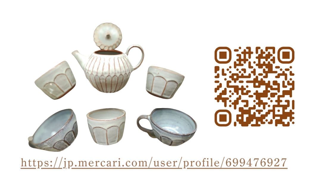 新品　仕立て屋陶器　ポット・カップ＆ソーサー2客　青磁×灰　陶芸　作家