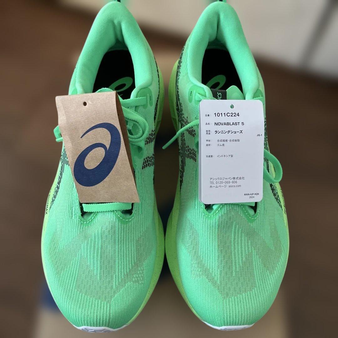 【27.0cm新品未使用】アシックス ノバブラスト5 VITAL GREEN