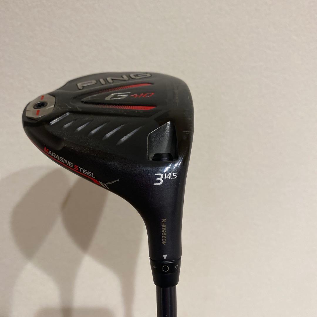 PING G410 フェアウェイウッド 3番