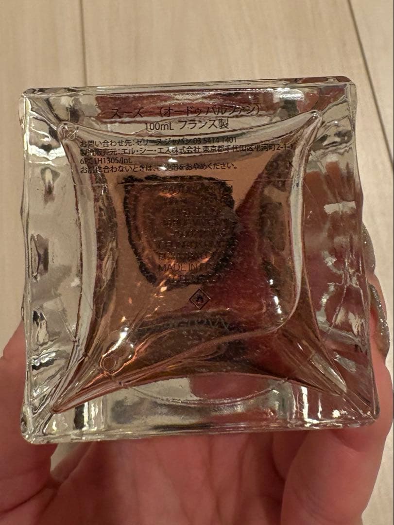 CELINE ZOUZOU 香水 セリーヌ ズーズー