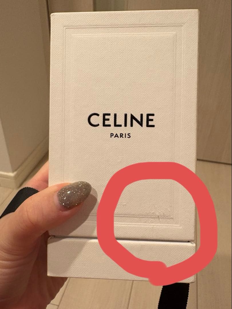 CELINE ZOUZOU 香水 セリーヌ ズーズー