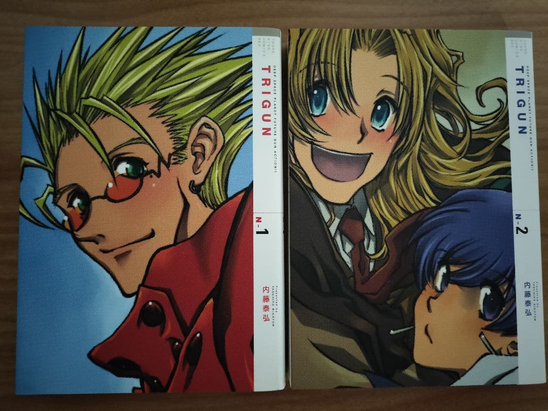 トライガン　新装版全巻　全巻購入応募者のTRIGUN ARCHIVES 内藤泰弘