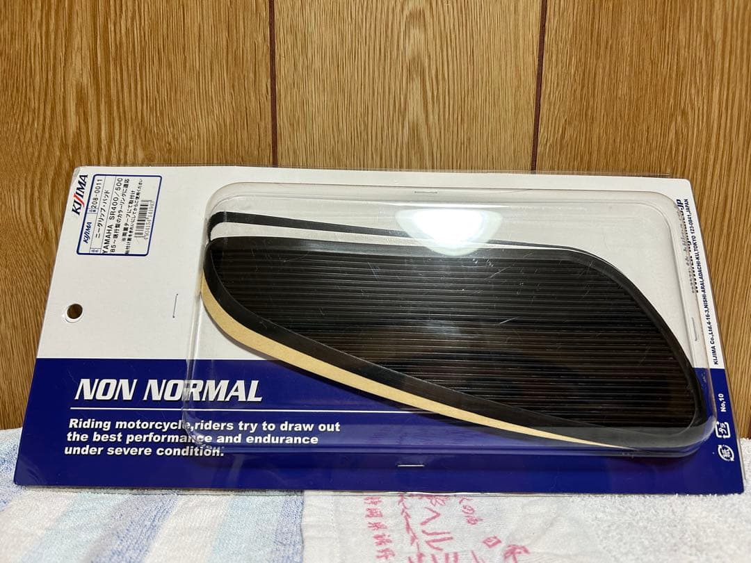 RCVA様向け　sr400 ガソリンタンク、キャップ、パッドセット