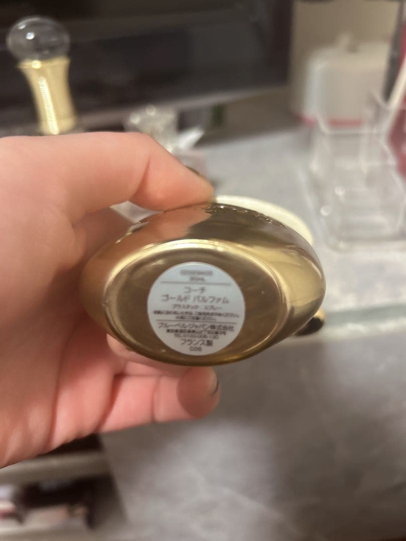 Miss Dior & J'adore&コーチゴールドパルファムセットおまけつき