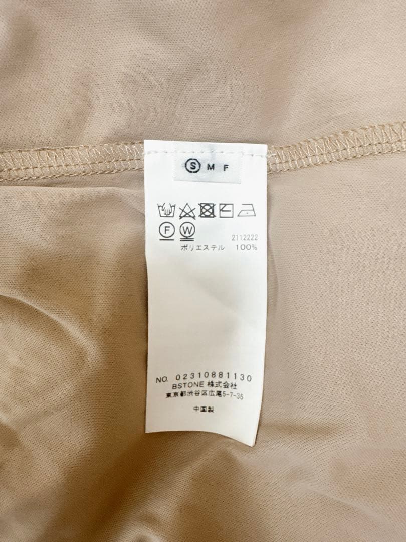 美品★ AMERI MEDI VINTAGE FLOWER KNIT PANTS