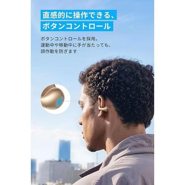 新品アンカー ワイヤレスイヤホン Soundcore C40i A3331NB1