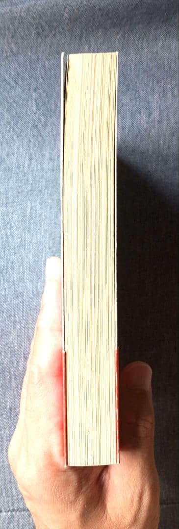 ポーリング博士の快適長寿学　ライナス・ポーリング