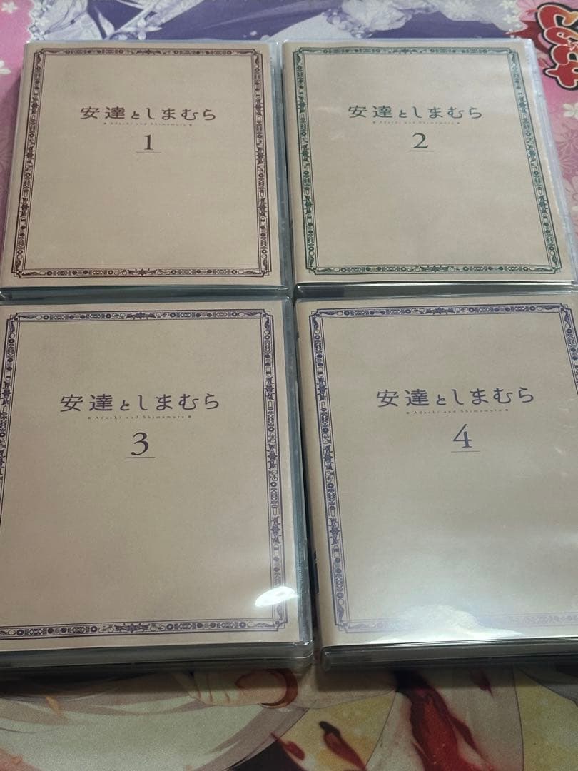 安達としまむら Blu-ray 全巻　初回盤 特典付き