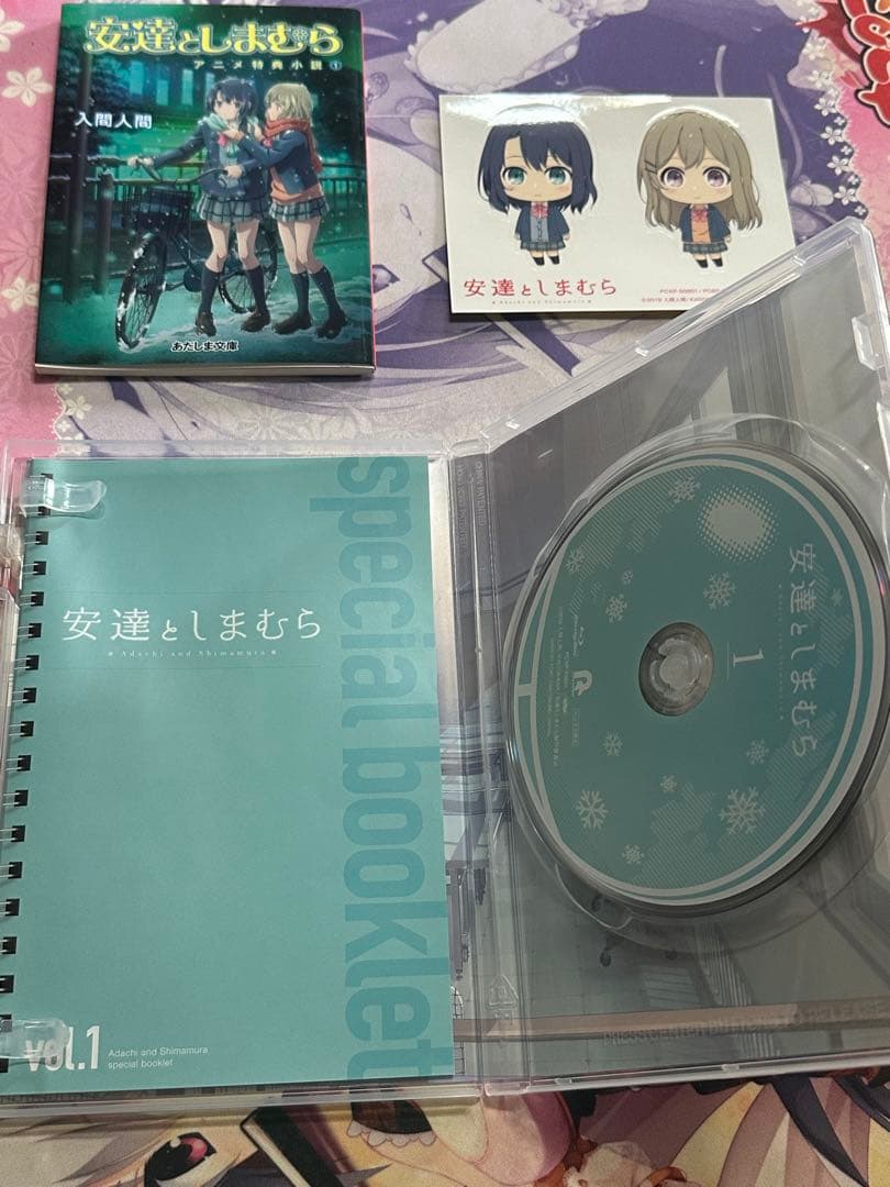 安達としまむら Blu-ray 全巻　初回盤 特典付き