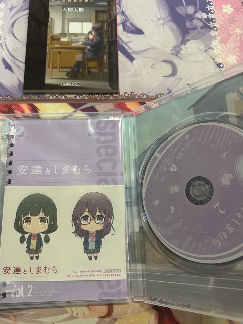 安達としまむら Blu-ray 全巻　初回盤 特典付き
