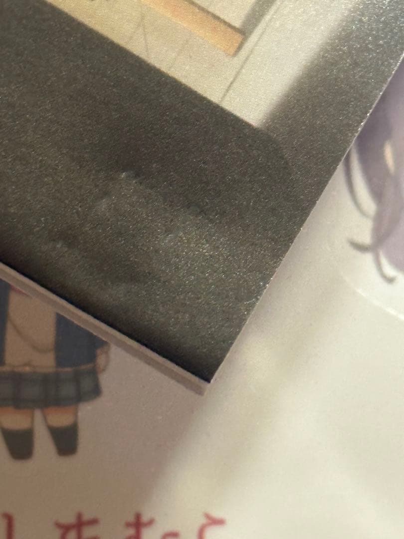 安達としまむら Blu-ray 全巻　初回盤 特典付き