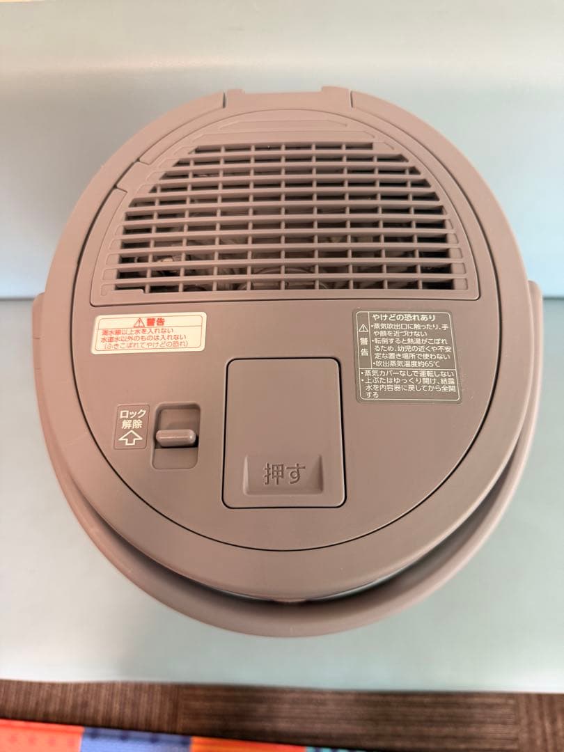 ぶ*ん様 [美品]象印 ZOJIRUSHI スチーム式加湿器 EE-DD50-H