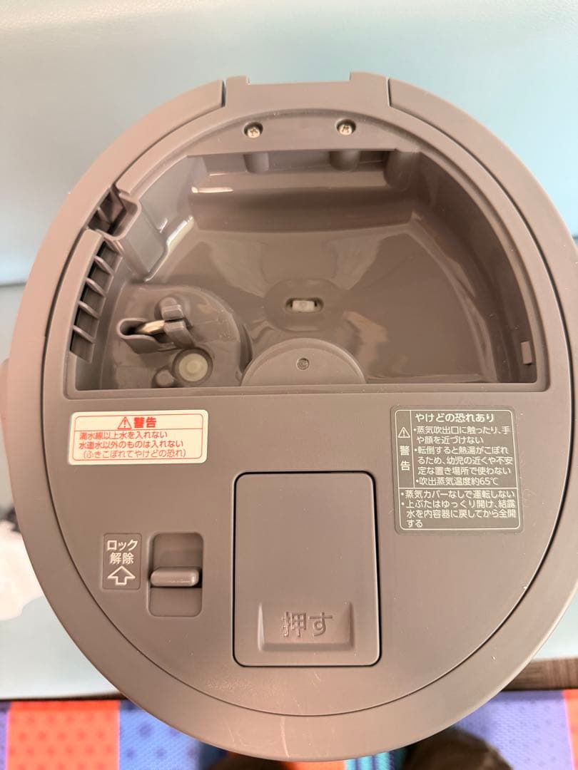 ぶ*ん様 [美品]象印 ZOJIRUSHI スチーム式加湿器 EE-DD50-H