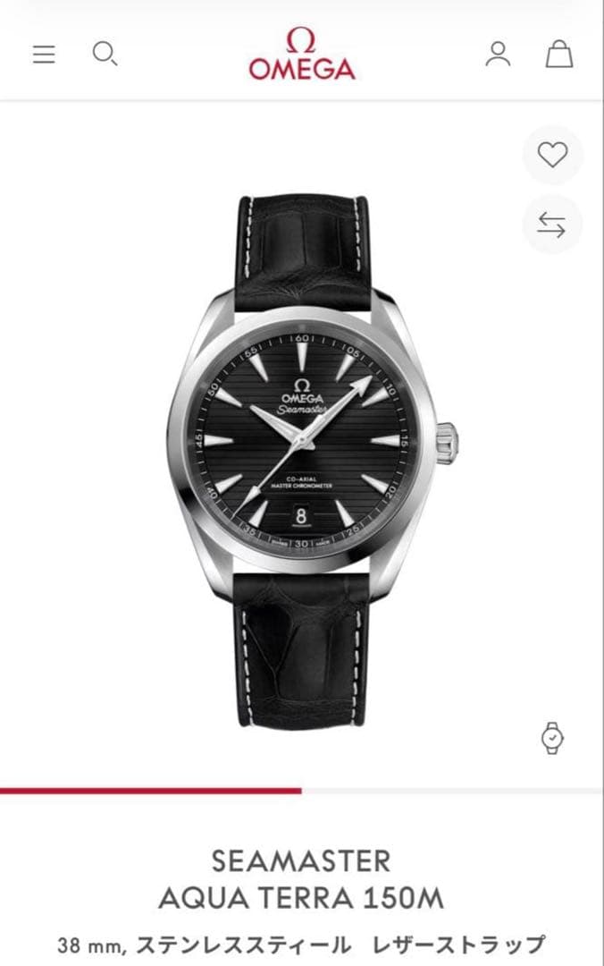 【masaru】OMEGA 純正ブラックアリゲーターレザーストラップ
