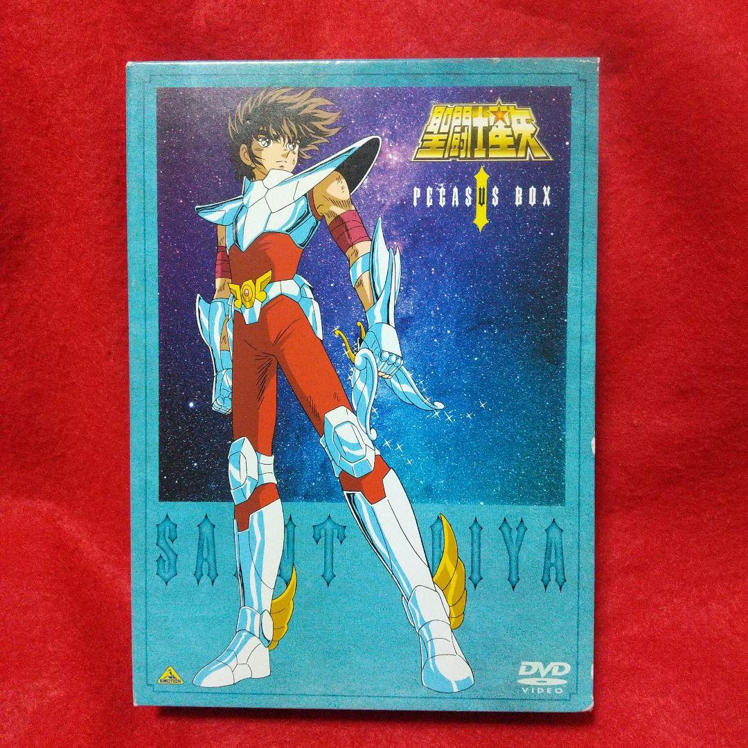 聖闘士星矢 TVシリーズ DVD-BOX 全巻＋ハーデス十ニ宮編 DVD-BOX