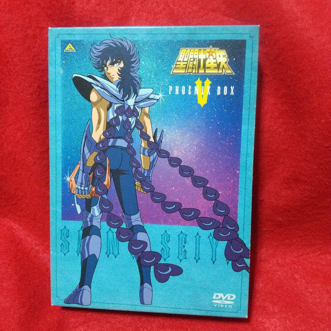聖闘士星矢 TVシリーズ DVD-BOX 全巻＋ハーデス十ニ宮編 DVD-BOX
