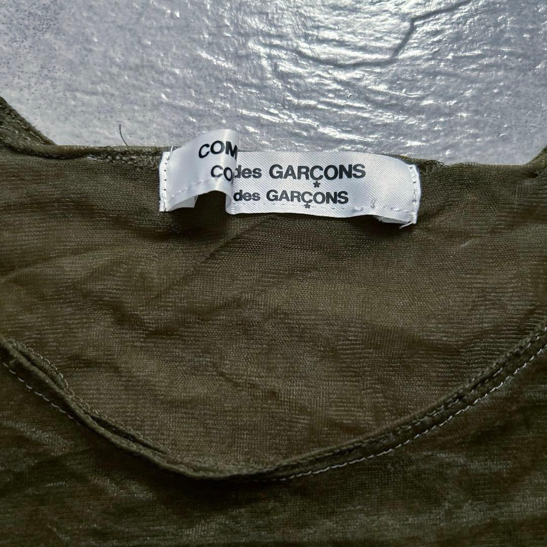 コムデギャルソン コムコムvintageパワーネットトップスカットソー希少