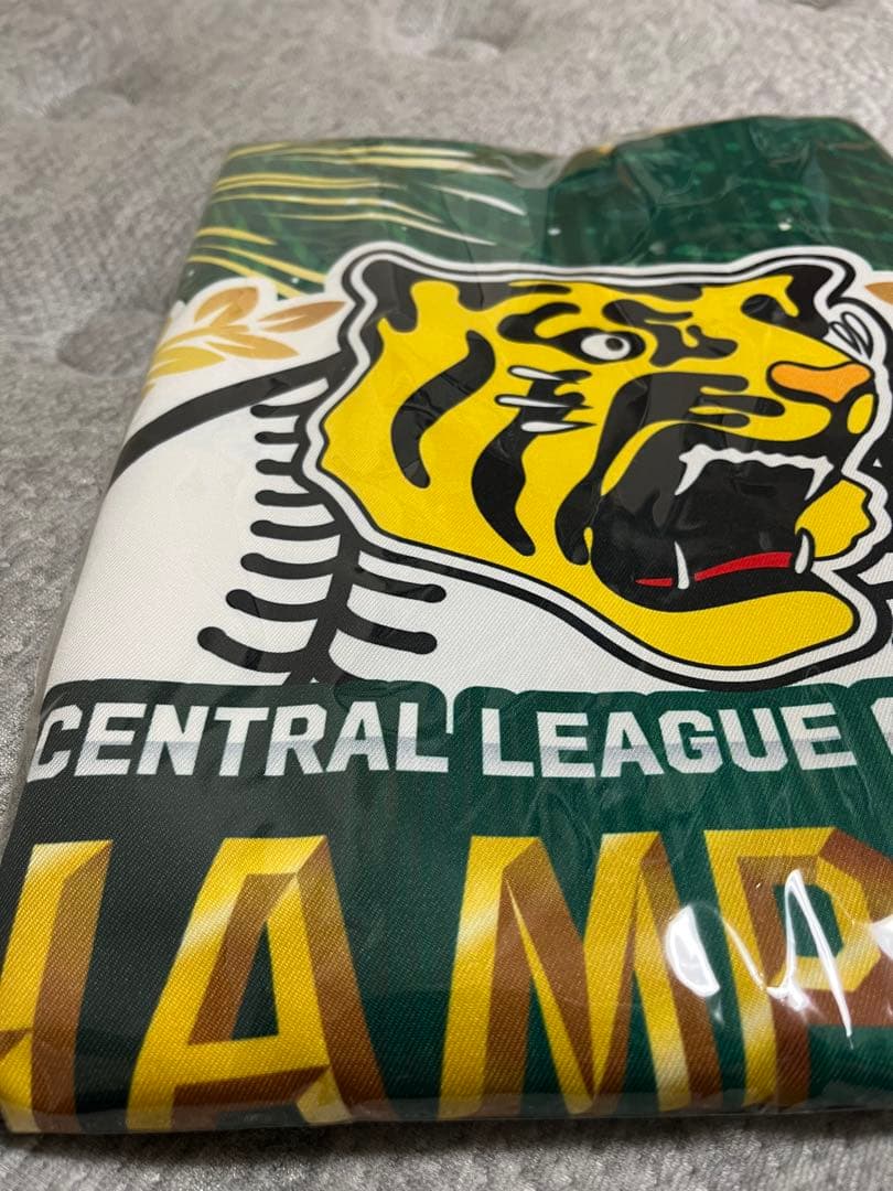 （新品・未開封） 受注生産　阪神タイガース2023 シーズン優勝記念法被